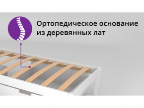 Кровать-домик Svogen с бортиком натура без покрытия в Нефтекамске - neftekamsk.magazinmebel.ru | фото - изображение 2