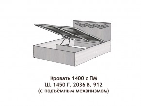 Кровать с подъёмный механизмом Диана 1400 в Нефтекамске - neftekamsk.magazinmebel.ru | фото - изображение 3