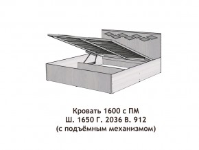 Кровать с подъёмный механизмом Диана 1600 в Нефтекамске - neftekamsk.magazinmebel.ru | фото - изображение 3