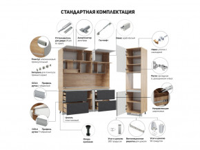 Кухня Лорен Белый глянец в Нефтекамске - neftekamsk.magazinmebel.ru | фото - изображение 2