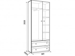 Шкаф ДМ 800 с 2 ящиками дуб млечный-розовый в Нефтекамске - neftekamsk.magazinmebel.ru | фото - изображение 3