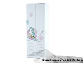 Шкаф Тойс ШК-07 Little Pony в Нефтекамске - neftekamsk.magazinmebel.ru | фото