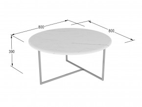 Стол журнальный Маджоре белый мрамор в Нефтекамске - neftekamsk.magazinmebel.ru | фото - изображение 2