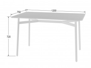 Стол обеденный Кросс Белый/белый в Нефтекамске - neftekamsk.magazinmebel.ru | фото - изображение 2