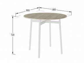 Стол обеденный Медисон дуб санремо/белый в Нефтекамске - neftekamsk.magazinmebel.ru | фото - изображение 2