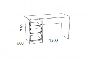 Стол письменный Фанк НМ 011.47-01 М2 в Нефтекамске - neftekamsk.magazinmebel.ru | фото - изображение 3
