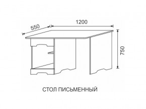 Стол письменный МДФ Некст в Нефтекамске - neftekamsk.magazinmebel.ru | фото - изображение 2