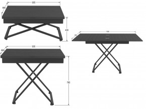 Стол универсальный трансформируемый Генри лес черный в Нефтекамске - neftekamsk.magazinmebel.ru | фото - изображение 2