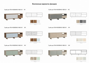 Тумба для ТВА Moderno-1800 В-1 Ф1 в Нефтекамске - neftekamsk.magazinmebel.ru | фото - изображение 3